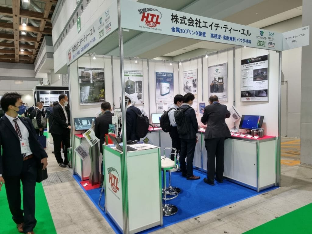 20221110 115017 HTL booth